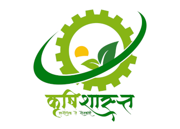 Krushishastra